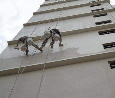 丹阳市外墙防水